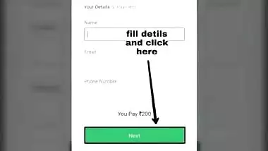 Music teacher ne maa ko choda